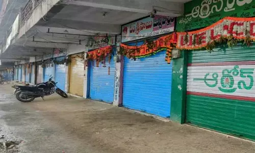 రైతులకు మద్దతుగా వ్యాపార సంస్థలు బంద్