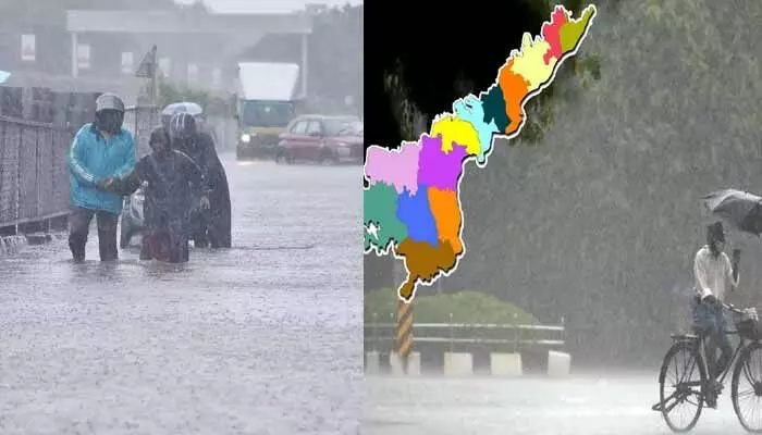 తుపాను తీరం దాటిన రాష్ట్రాన్ని వదలను వరుణుడు.. ఈ జిల్లాలో కుండపోత వర్షాలు తుపాను తీరం దాటిన రాష్ట్రాన్ని వదలను వరుణుడు.. ఈ జిల్లాలో కుండపోత వర్షాలు