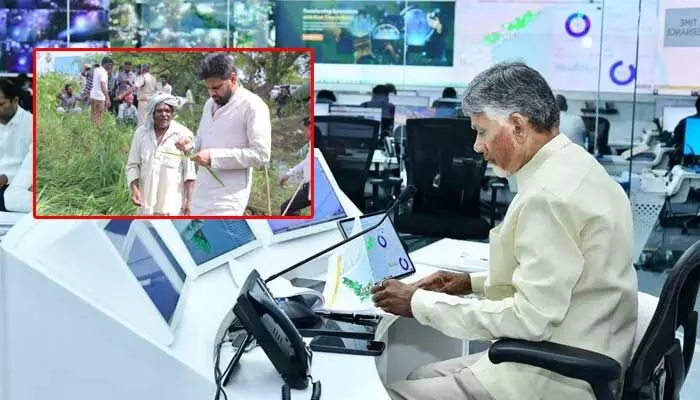 తుపాన్ దాగుడుమూతలు ఆడింది: సీఎం చంద్రబాబు తుపాన్ దాగుడుమూతలు ఆడింది: సీఎం చంద్రబాబు