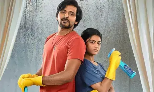 ‘ప్రేమంటే’ టీజర్ అప్డేట్.. ఇది మీ హృదయాలను దోచుకుంటుందంటూ మేకర్స్ పోస్ట్