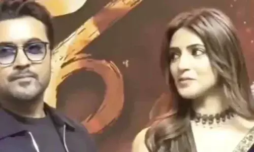 శ్రీ లీల‌ను అవ‌మానించిన సూర్య‌..స్టేజ్ పైనే దారుణం !