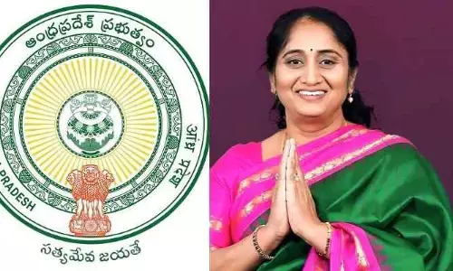 ఏపీలో ఆ ప్రాంతం పేరు మార్పు..జీవో జారీ