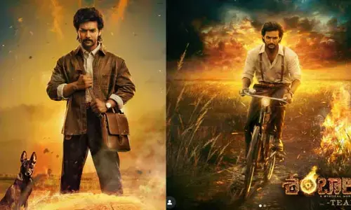 ఆది ‘శంబాల’ ట్రైలర్‌ లాంచ్ చేయనున్న పాన్ ఇండియా స్టార్.. వీడియోతో భారీ హైప్