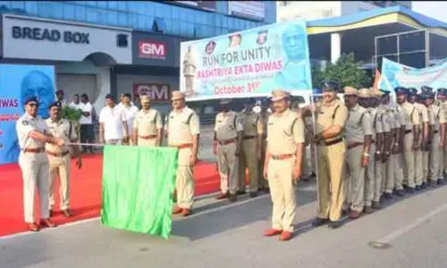 Vijayawada : ఎన్టీఆర్ జిల్లా పోలీస్ ఆధ్వర్యంలో ఏక్తా దివస్ వేడుకలు