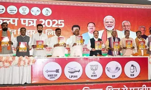 కోటి ఉద్యోగాలు.. కోటి మంది లక్షాధికారులు.. ఎన్డీయే మేనిఫెస్టో హామీలు!
