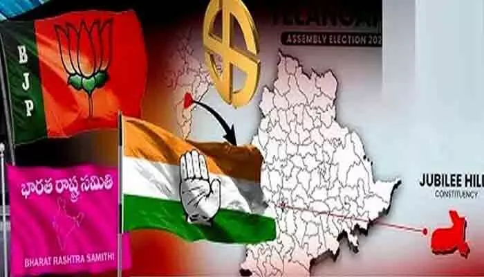 ఊపందుకోనున్న జూబ్లీహిల్స్ బైపోల్ ప్రచారం.. రంగంలోకి దిగనున్న బడా లీడర్లు ఊపందుకోనున్న జూబ్లీహిల్స్ బైపోల్ ప్రచారం.. రంగంలోకి దిగనున్న బడా లీడర్లు