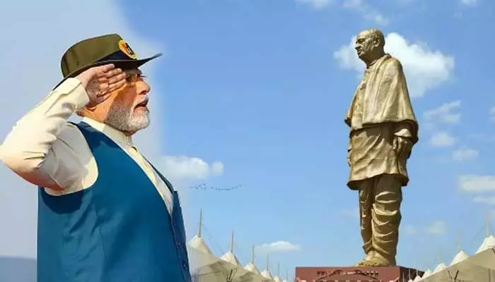 పటేల్ 150వ జయంతి.. ప్రధాని మోడీ ఆసక్తికరమైన ట్వీట్ పటేల్ 150వ జయంతి.. ప్రధాని మోడీ ఆసక్తికరమైన ట్వీట్