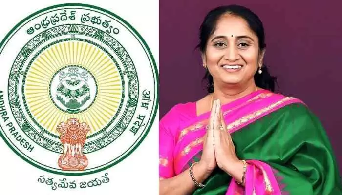 ఏపీలో ఆ ప్రాంతం పేరు మార్పు..జీవో జారీ ఏపీలో ఆ ప్రాంతం పేరు మార్పు..జీవో జారీ