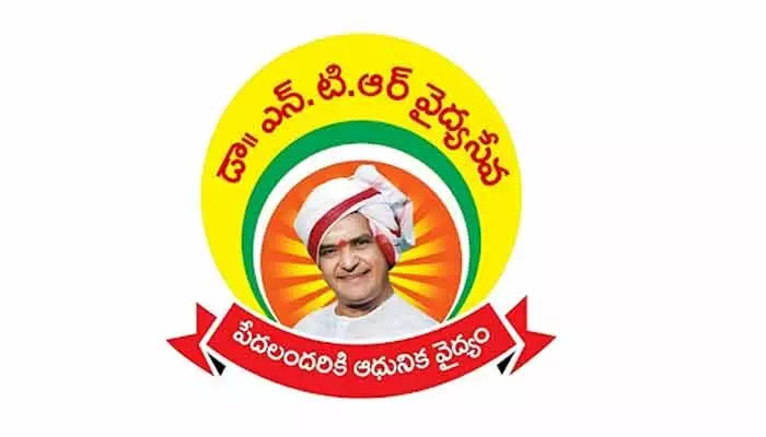 Breaking: ఎన్టీఆర్ వైద్య సేవలు మళ్లీ ప్రారంభం Breaking: ఎన్టీఆర్ వైద్య సేవలు మళ్లీ ప్రారంభం