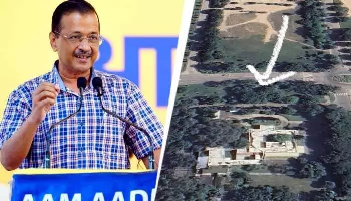 కేజ్రీవాల్కు మరో అద్దాల మేడ.. బీజేపీ షాకింగ్ ఆరోపణలు! కేజ్రీవాల్కు మరో అద్దాల మేడ.. బీజేపీ షాకింగ్ ఆరోపణలు!