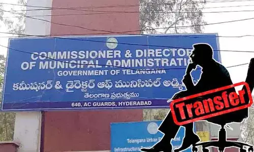 మున్సిపల్ శాఖలో అనిశ్చితి..! కుదిపేస్తున్న షాకింగ్ బదిలీలు