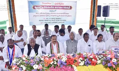 BC Reservations: బీసీ రిజర్వేషన్ అమలు కోసం బాపూ ఘాట్ వద్ద ప్రార్థనలు