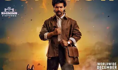 పాన్ ఇండియా స్టార్ ప్రభాస్ చేతుల మీదుగా ‘శంబాల’ ట్రైలర్‌.. వణుకు పుట్టిస్తున్న విజువల్స్