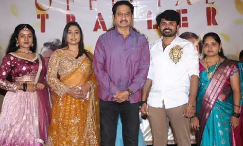 బాలల దినోత్సవం స్పెషల్‌గా ‘స్కూల్ లైఫ్’.. టికెట్ కేవలం వంద రూపాయలే అంటున్న డైరెక్టర్