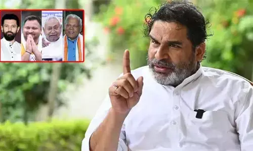 వస్తే 150 లేదా 10.. బిహార్ ఎన్నికలపై ప్రశాంత్ కిశోర్ జోస్యం