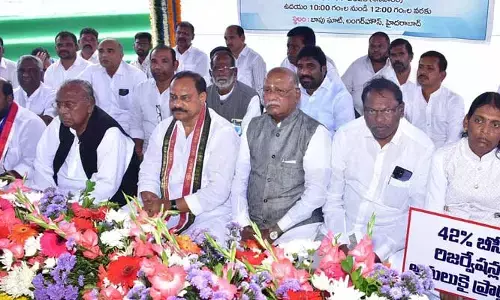 HYD: గాంధీజీ సమాధి వద్ద ఆ నాలుగు బిల్లులు..
