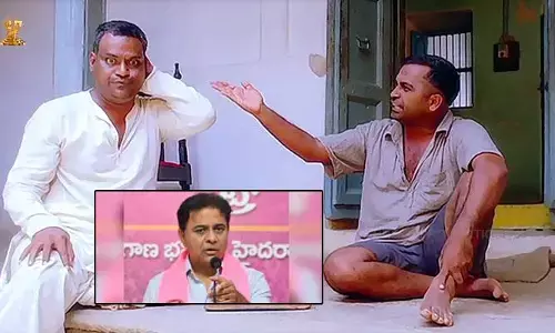 KTR: అహ! నా పెళ్లంట సినిమా గుర్తుందా..?