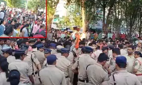 విశాఖ సమతా కాలేజ్ వద్ద ఉద్రిక్తత.. భారీగా పోలీసుల మోహరింపు