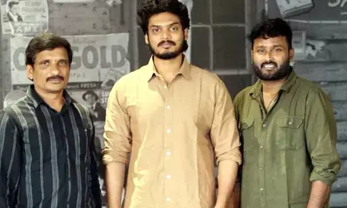 ఊరి వాతావరణంతో ‘వసుదేవసుతం’.. సాంగ్ రిలీజ్ చేసిన యంగ్ హీరో