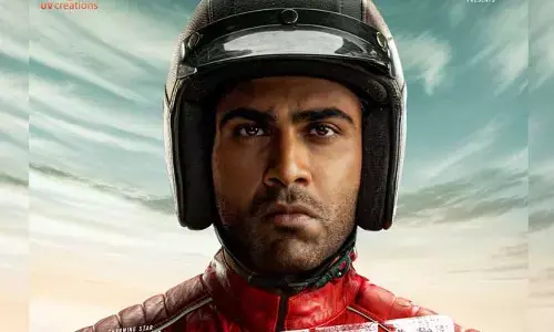 బైకర్ రిలీజ్ డేడ్ ఫిక్స్.. సాలిడ్ పోస్టర్‌తో పాటు గ్లింప్స్ రిలీజ్ చేసిన మేకర్స్