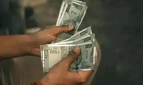 పెన్షన్ లో 16 రూపాయలు స్వాహా