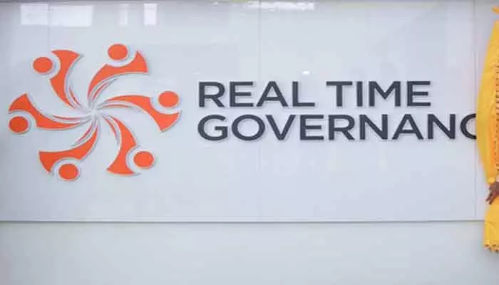 AP: డిసెంబరు నాటికి 13 జిల్లాల్లో ఆర్టీజీఎస్ కేంద్రాలు AP: డిసెంబరు నాటికి 13 జిల్లాల్లో ఆర్టీజీఎస్ కేంద్రాలు