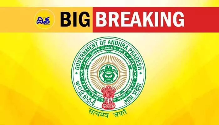 మూడు జిల్లాల్లో 37 కరువు మండలాలు.. జాబితాను ప్రకటించిన ఏపీ సర్కారు మూడు జిల్లాల్లో 37 కరువు మండలాలు.. జాబితాను ప్రకటించిన ఏపీ సర్కారు