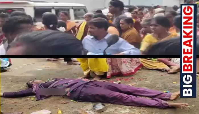 కాశీబుగ్గ వేంకటేశ్వర ఆలయంలో తొక్కిసలాట.. స్పాట్లోనే 9 మంది దుర్మరణం కాశీబుగ్గ వేంకటేశ్వర ఆలయంలో తొక్కిసలాట.. స్పాట్లోనే 9 మంది దుర్మరణం
