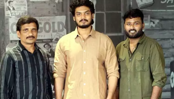 ఊరి వాతావరణంతో ‘వసుదేవసుతం’.. సాంగ్ రిలీజ్ చేసిన యంగ్ హీరో ఊరి వాతావరణంతో ‘వసుదేవసుతం’.. సాంగ్ రిలీజ్ చేసిన యంగ్ హీరో