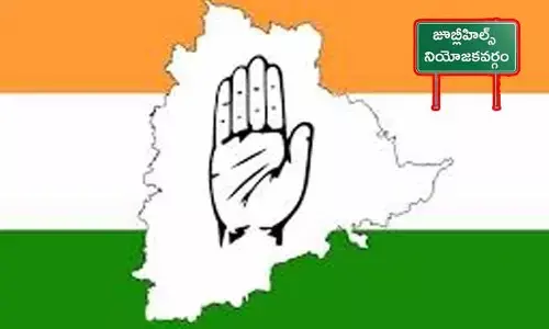 Congress: సమయం లేదు మిత్రమా... కాంగ్రెస్ శ్రేణులకు టీపీసీసీ కీలక పిలుపు
