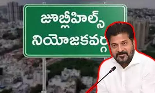 Jubilee Hills: కేకే సర్వే దుమారం.. సీఎం రేవంత్ రెడ్డి సంచలన వ్యాఖ్యలు