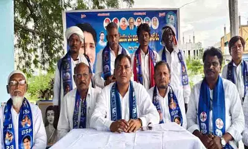 బీసీ రిజర్వేషన్ కు కాంగ్రెస్, బీజేపే వ్యతిరేకం : బీఎస్పీ రాష్ట్ర‌  కోఆర్డినేటర్ అడ్వకేట్ నిషాని రామచంద్రం