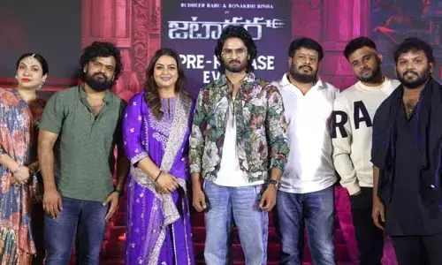 నేను చేసిన క్యారెక్టర్.. ఇప్పటి వరకూ ఏ హీరో చేయలేదు:  సుధీర్ బాబు