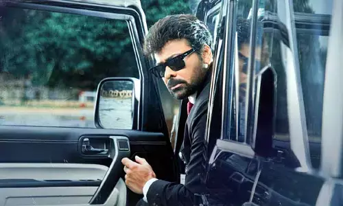 చిరంజీవి సినిమా ఇండస్ట్రీ హిట్.. చిత్రబృందం అధికారిక ప్రకటన