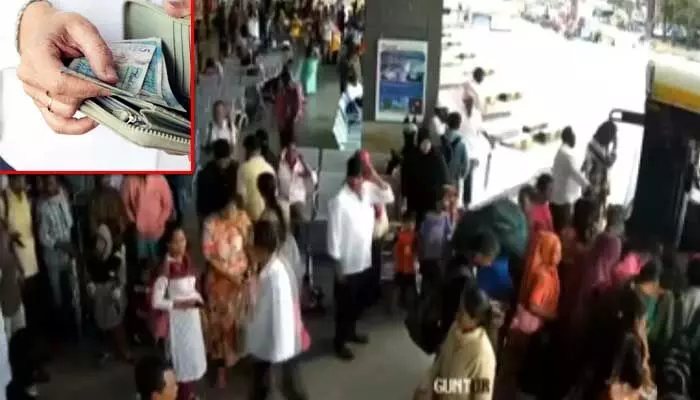 బస్సు ఎక్కుతుండగా నర్సు పర్సు కొట్టేసిన ఎంపీడీవో భార్య.. భర్త సైతం అరెస్ట్ బస్సు ఎక్కుతుండగా నర్సు పర్సు కొట్టేసిన ఎంపీడీవో భార్య.. భర్త సైతం అరెస్ట్