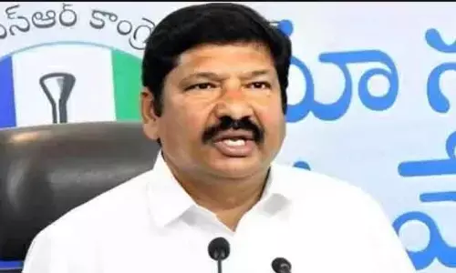 జోగి రమేశ్ కు నవంబరు 13 వరకు రిమాండ్