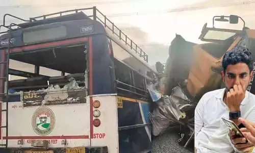 నా హృదయం ద్రవించిపోయింది : ఏపీ మంత్రి నారా లోకేష్