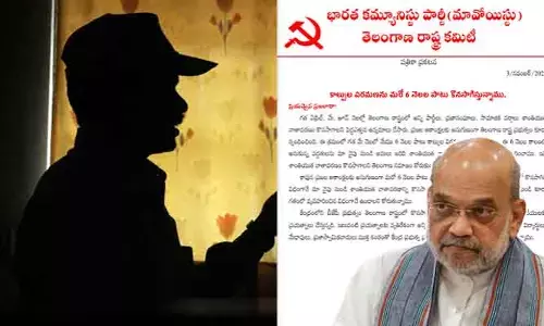 మరో ఆరు నెలలు కాల్పుల విరమణే.. మావోయిస్టు పార్టీ సంచలన లేఖ