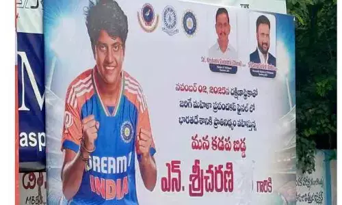 వ‌ర‌ల్డ్ క‌ప్‌లో సత్తా చాటిన తెలుగమ్మాయి..క‌డ‌ప‌లో బ్యాన‌ర్లు