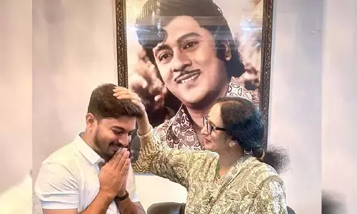 టాక్ ఆఫ్ ది టౌన్‌గా మోషన్ పోస్టర్.. ప్రశంసలు కురిపించిన ప్రభాస్ పెద్దమ్మ శ్యామలా దేవి