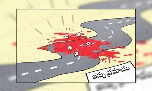 Disha Cartoon: నెత్తురోడిన చేవెళ్ల రోడ్డు