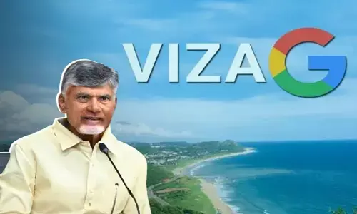 క్వాంటం వ్యాలీ నుంచి గూగుల్ ఏఐ హబ్‌దాకా..  టెక్నాలజీ విప్లవానికి ఏపీ వేదిక