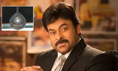 మెగాస్టార్ చిరంజీవికి భారతరత్న.. టాలీవుడ్ స్టార్ ప్రొడ్యూసర్ కామెంట్స్ వైరల్