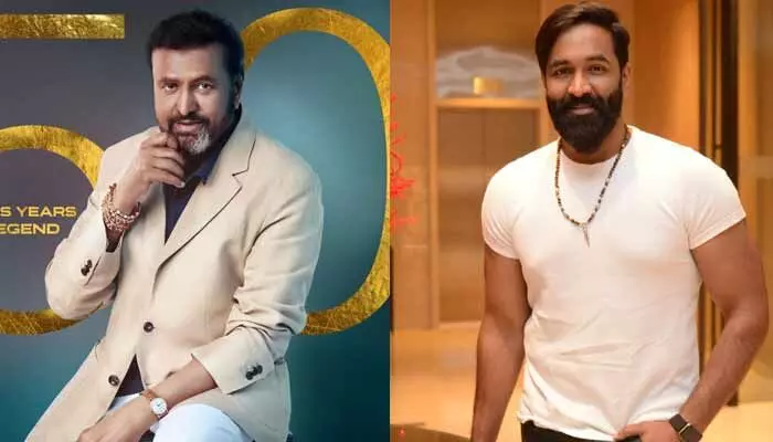ఇండస్ట్రీలో 50 ఏళ్లు పూర్తి చేసుకున్న కలెక్షన్ కింగ్.. ఊహించని సర్ప్రైజ్ ప్లాన్ చేసిన విష్ణు ఇండస్ట్రీలో 50 ఏళ్లు పూర్తి చేసుకున్న కలెక్షన్ కింగ్.. ఊహించని సర్ప్రైజ్ ప్లాన్ చేసిన విష్ణు