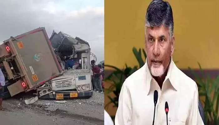 మీర్జాగూడ బస్సు ప్రమాదం.. మృతులకు ఏపీ సీఎం చంద్రబాబు సంతాపం మీర్జాగూడ బస్సు ప్రమాదం.. మృతులకు ఏపీ సీఎం చంద్రబాబు సంతాపం