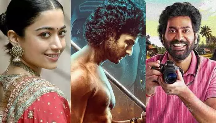 ఈ వారం థియేటర్, ఓటీటీలో రిలీజ్ అయ్యే సినిమాలు ఇవే ఈ వారం థియేటర్, ఓటీటీలో రిలీజ్ అయ్యే సినిమాలు ఇవే