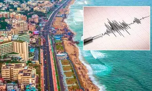 రాష్ట్రంలో భూ ప్రకంపనలు.. తీవ్ర భయాందోళనకు గురైన ప్రజలు