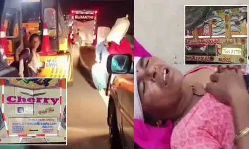ట్రాక్టర్‌ను ఢీకొట్టిన ప్రైవేట్ ట్రావెల్స్ బస్సు.. ఐదుగురికి తీవ్ర గాయాలు