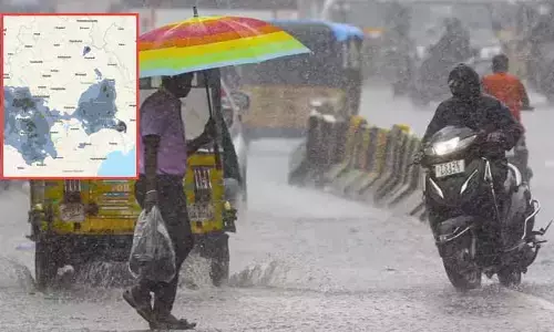 హైదరాబాద్‌ ప్రజలకు బిగ్ అలర్ట్.. ప్రారంభమైన వర్షం.. మరికొద్ది సేపట్లో ఈ ప్రాంతాల్లోను
