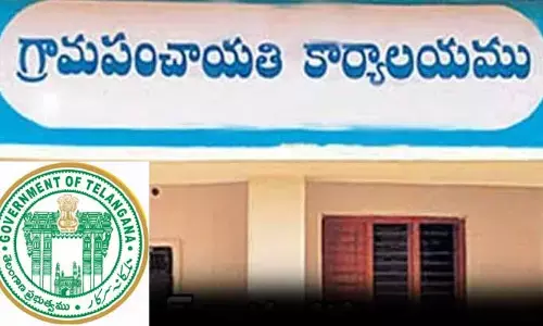 ఔట్ సోర్సింగ్ పంచాయతీ కార్యదర్శుల సేవలు మరో ఏడాది పొడిగింపు